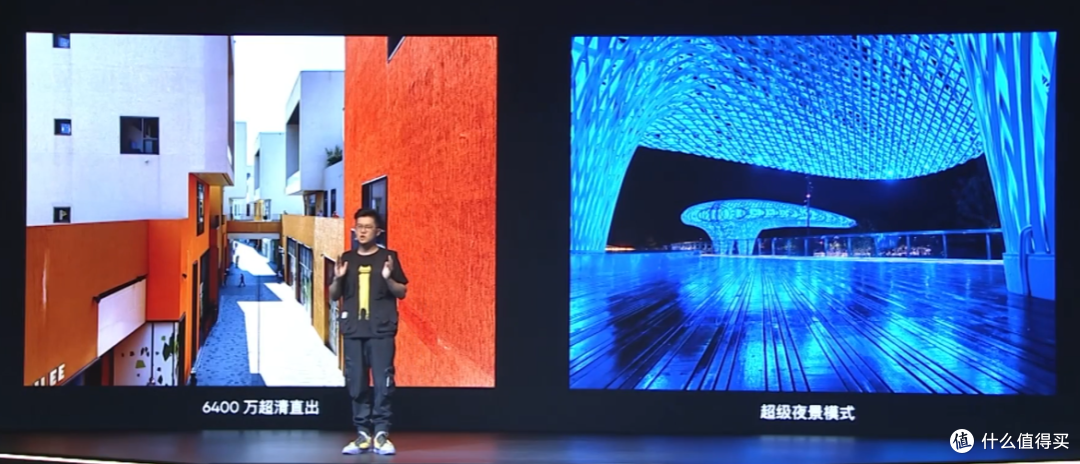 realme Q3系列三款新机登场,天玑1100加持,挑战同级最潮设计