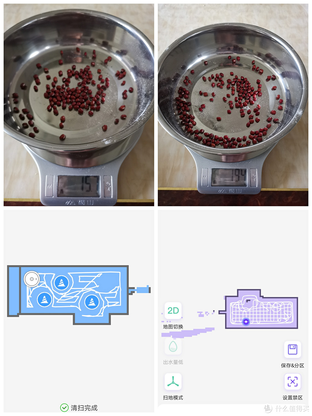 因为避障所以清扫效率石头不及360，但在APP上可以明显看出障碍物分布