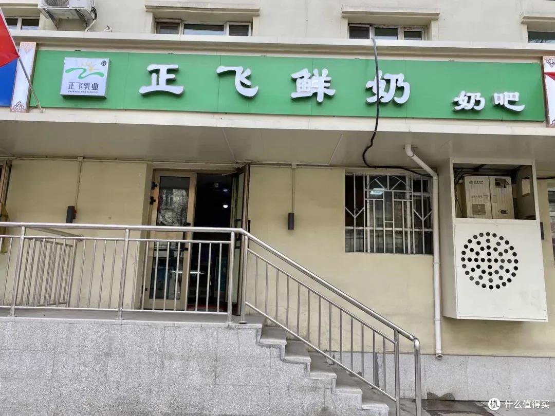 新疆第一站,除了羊肉串还有这么多美味?!