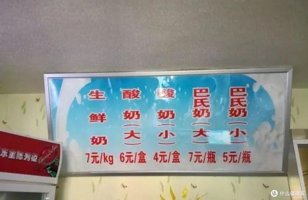 新疆第一站,除了羊肉串还有这么多美味?!