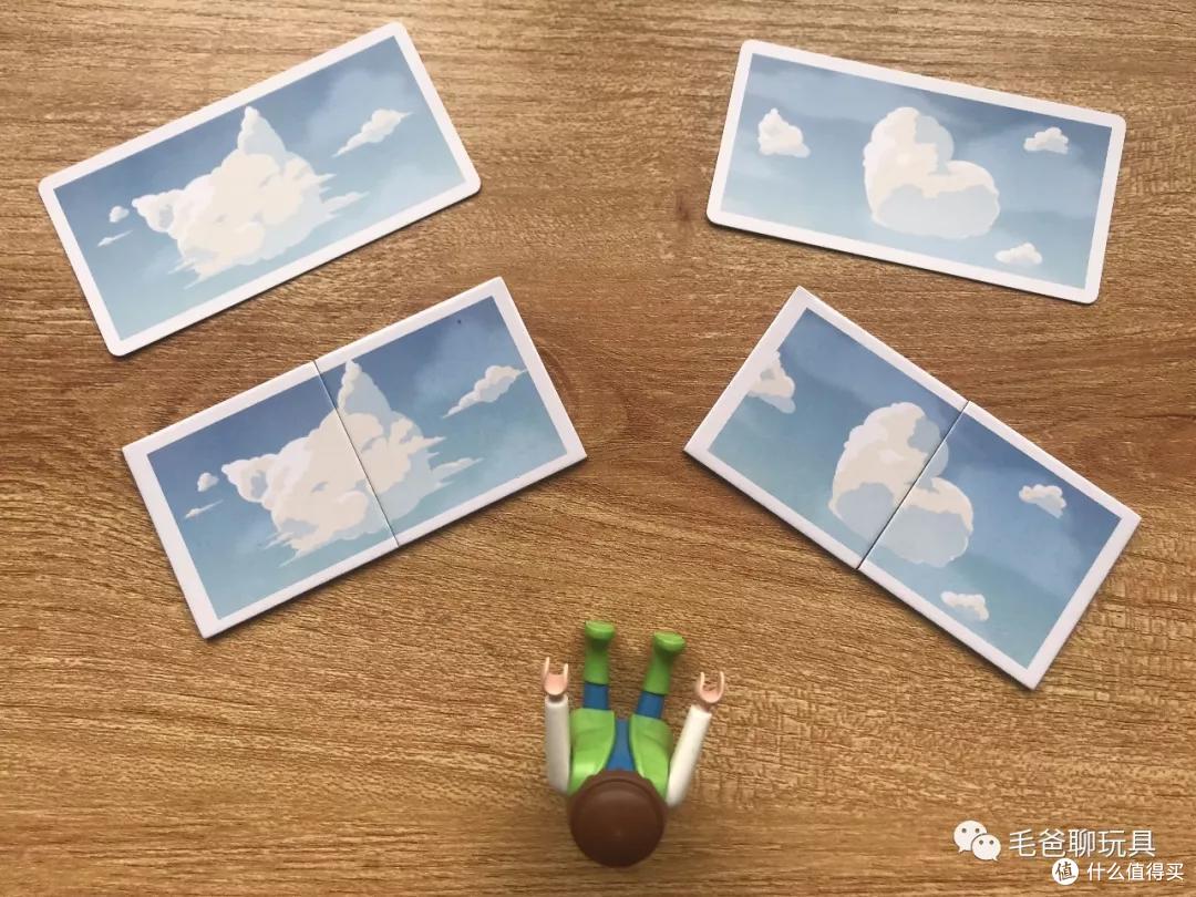 五一堵车必备的9款便携式桌游