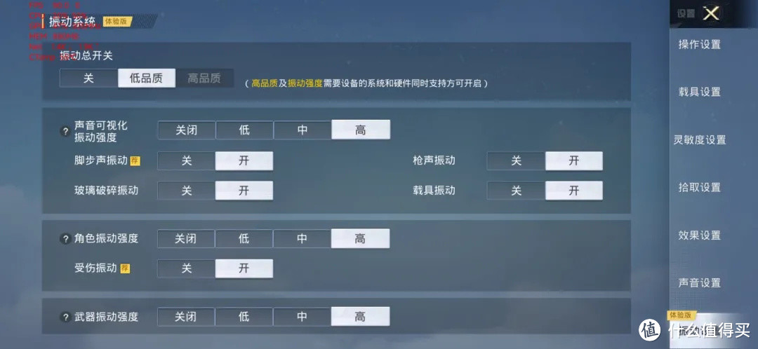 长江后浪推前浪：小米10Ultra vs 小米11Ultra 对比体验报告（个人主观）