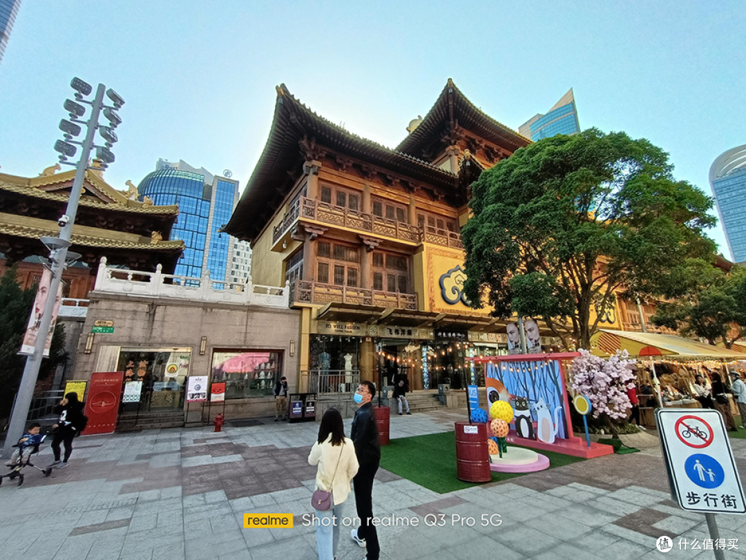 realme真我Q3 Pro首发评测：千元机也能获得旗舰机体验