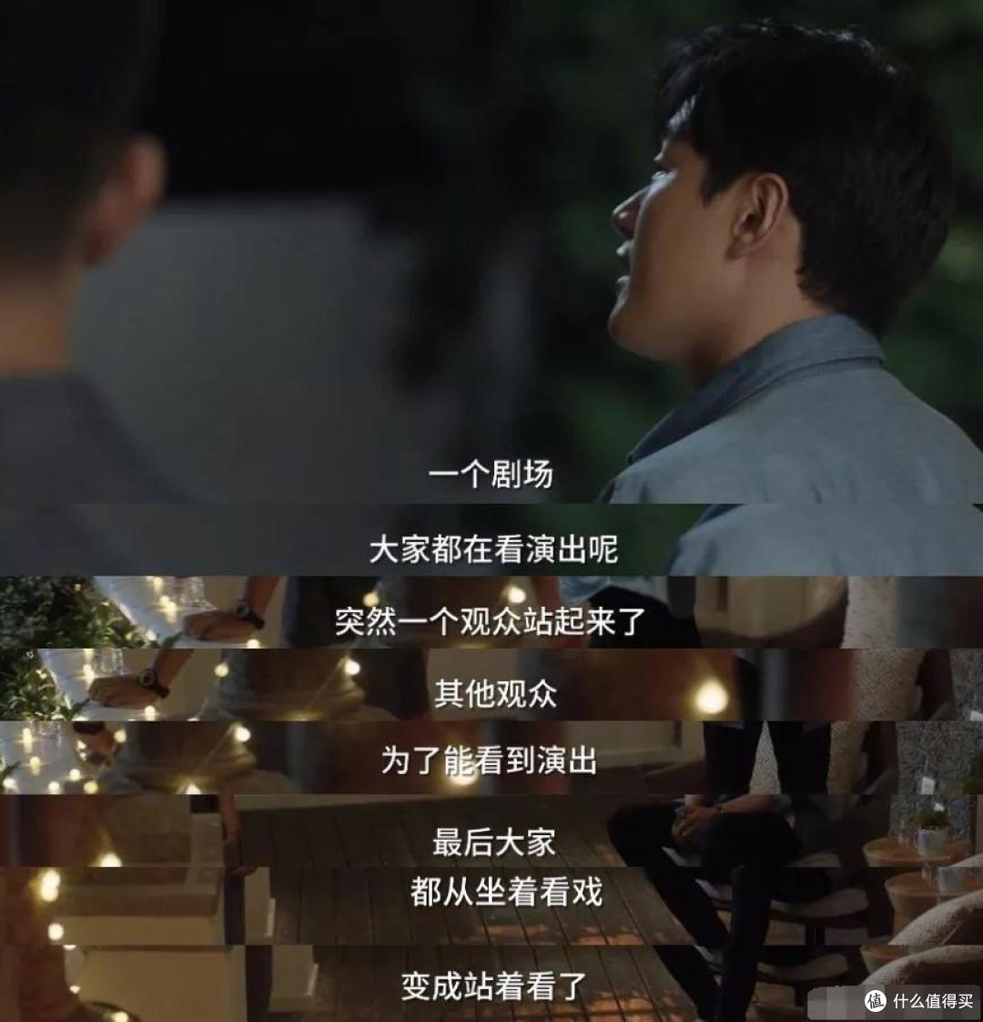 花21万让孩子补数学,最后满分150分考59分,家长怒了