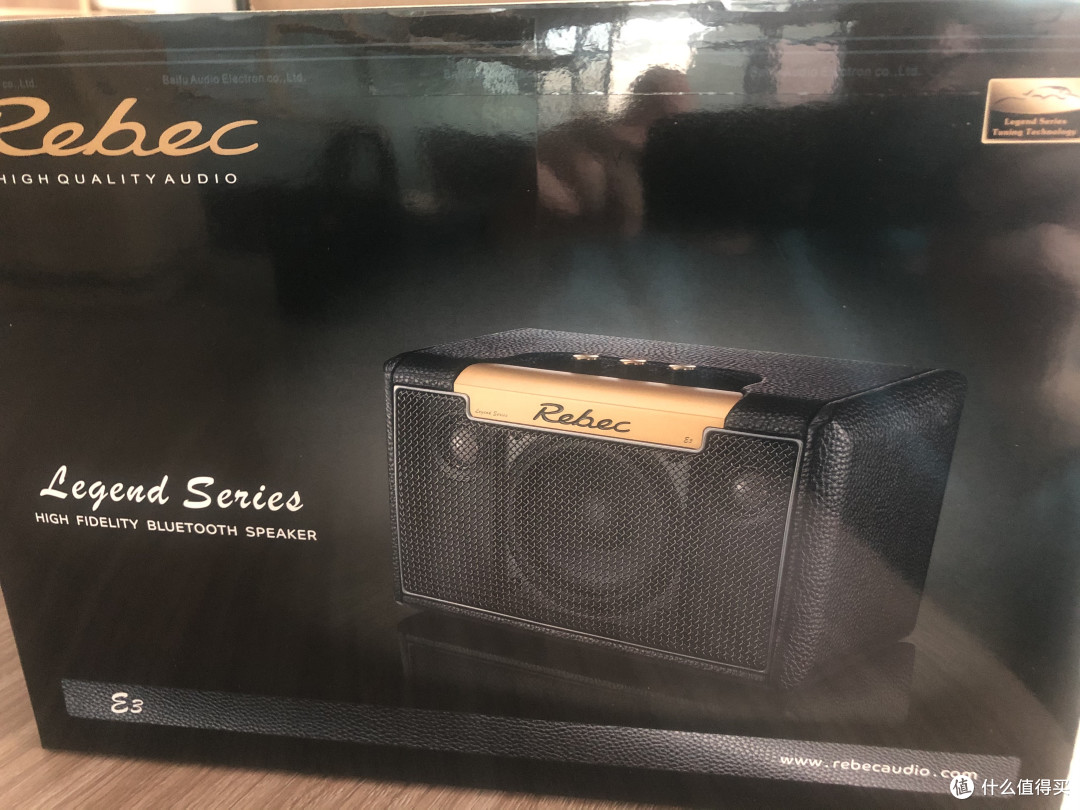 我的种草记 篇一:种草入手 雷贝琴 E3 HIFI无线蓝牙音箱