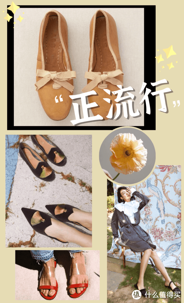 这3双鞋竟然打败帆布鞋,成为夏季的人气王