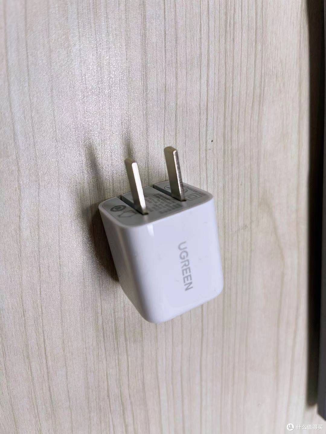 绿联小金刚快充器，小巧易携充电快