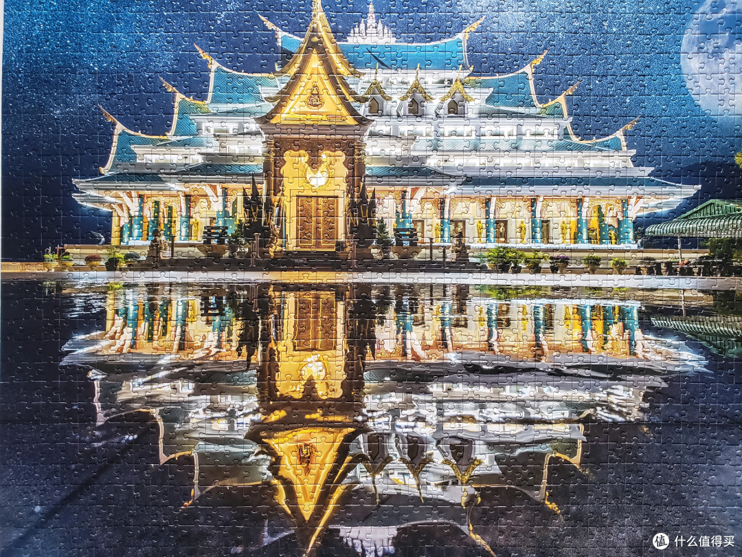 TREFL 帕普功寺 1500片拼图