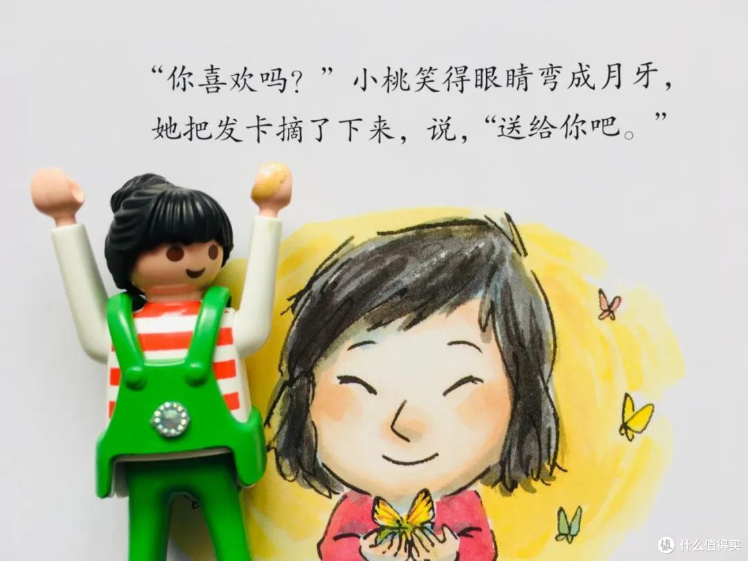 时隔一年,我们把入园书单删到只剩这8本丨入园书单