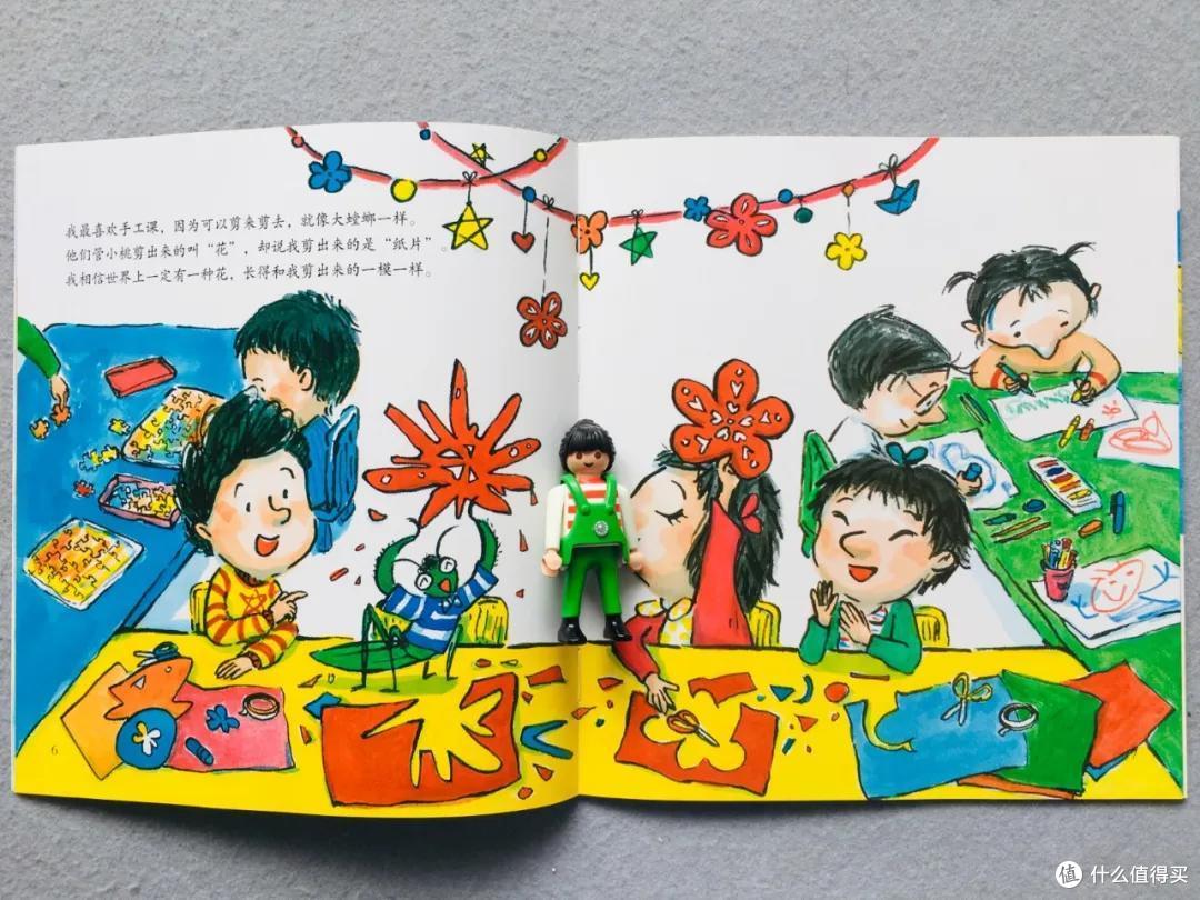 时隔一年,我们把入园书单删到只剩这8本丨入园书单