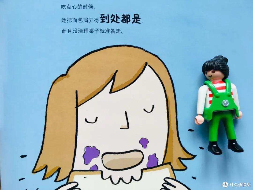 时隔一年,我们把入园书单删到只剩这8本丨入园书单