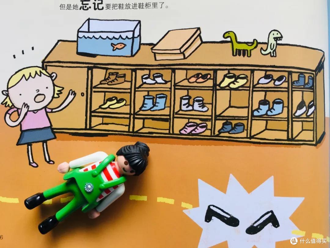 时隔一年,我们把入园书单删到只剩这8本丨入园书单