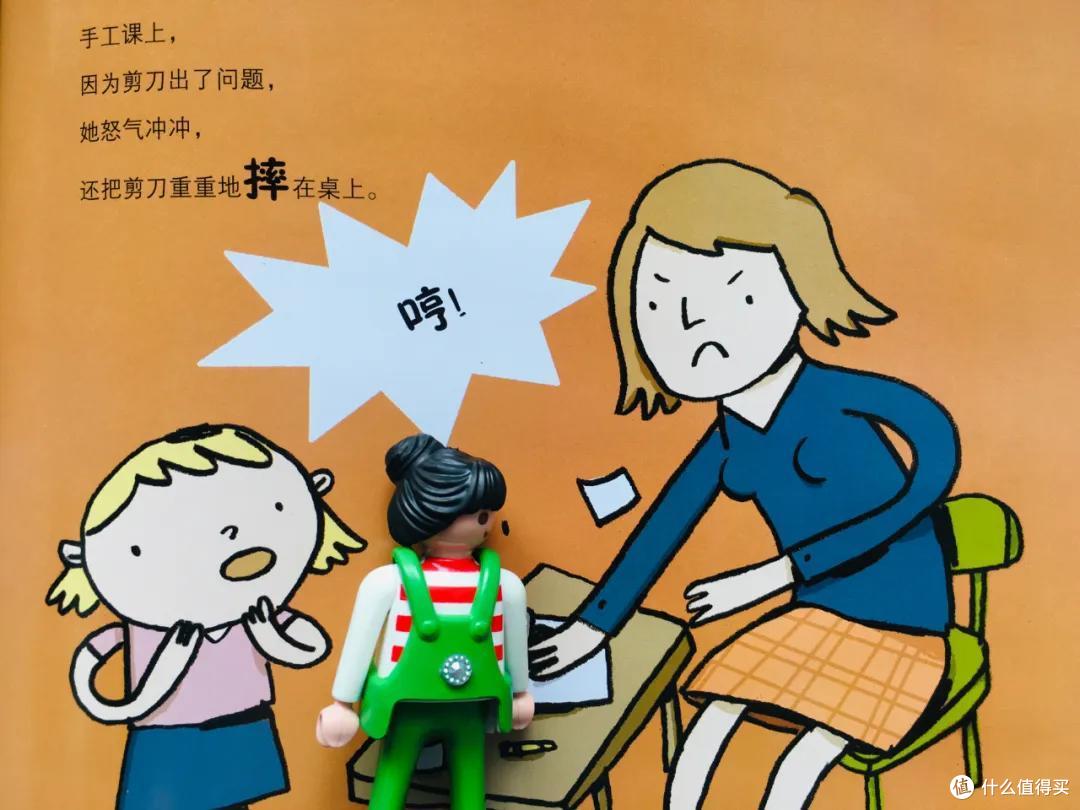 时隔一年,我们把入园书单删到只剩这8本丨入园书单