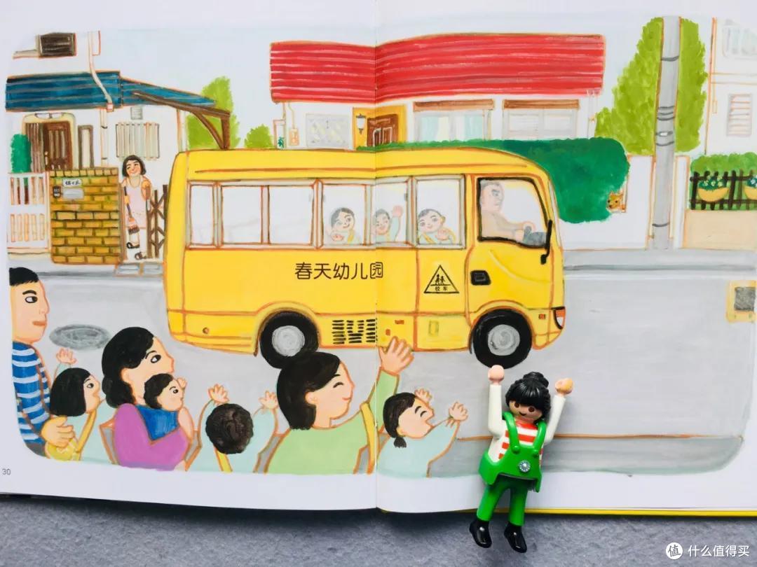 时隔一年,我们把入园书单删到只剩这8本丨入园书单