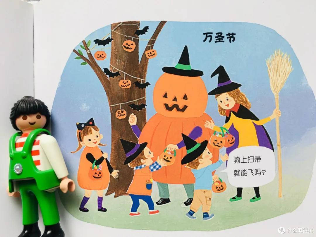 时隔一年,我们把入园书单删到只剩这8本丨入园书单