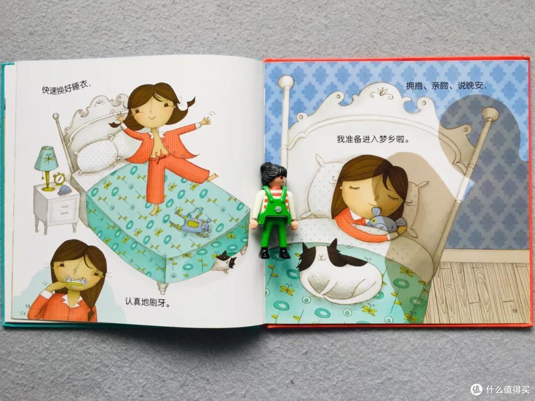 时隔一年,我们把入园书单删到只剩这8本丨入园书单
