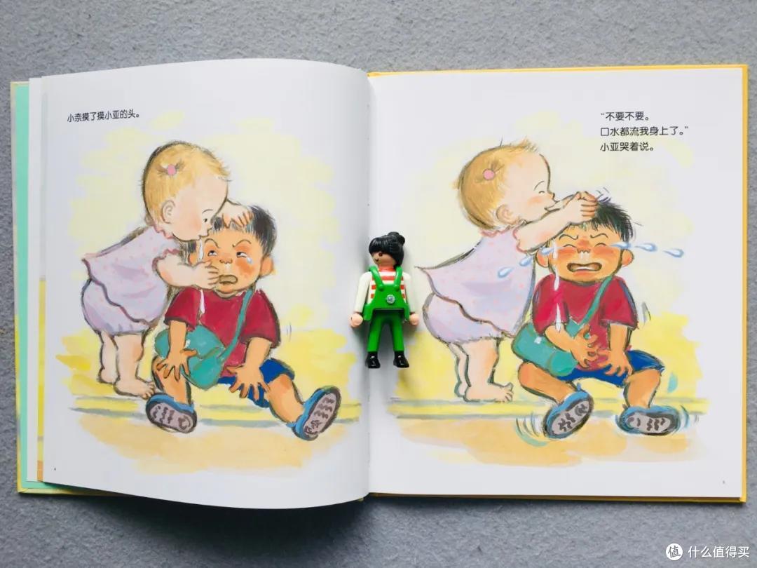 时隔一年,我们把入园书单删到只剩这8本丨入园书单