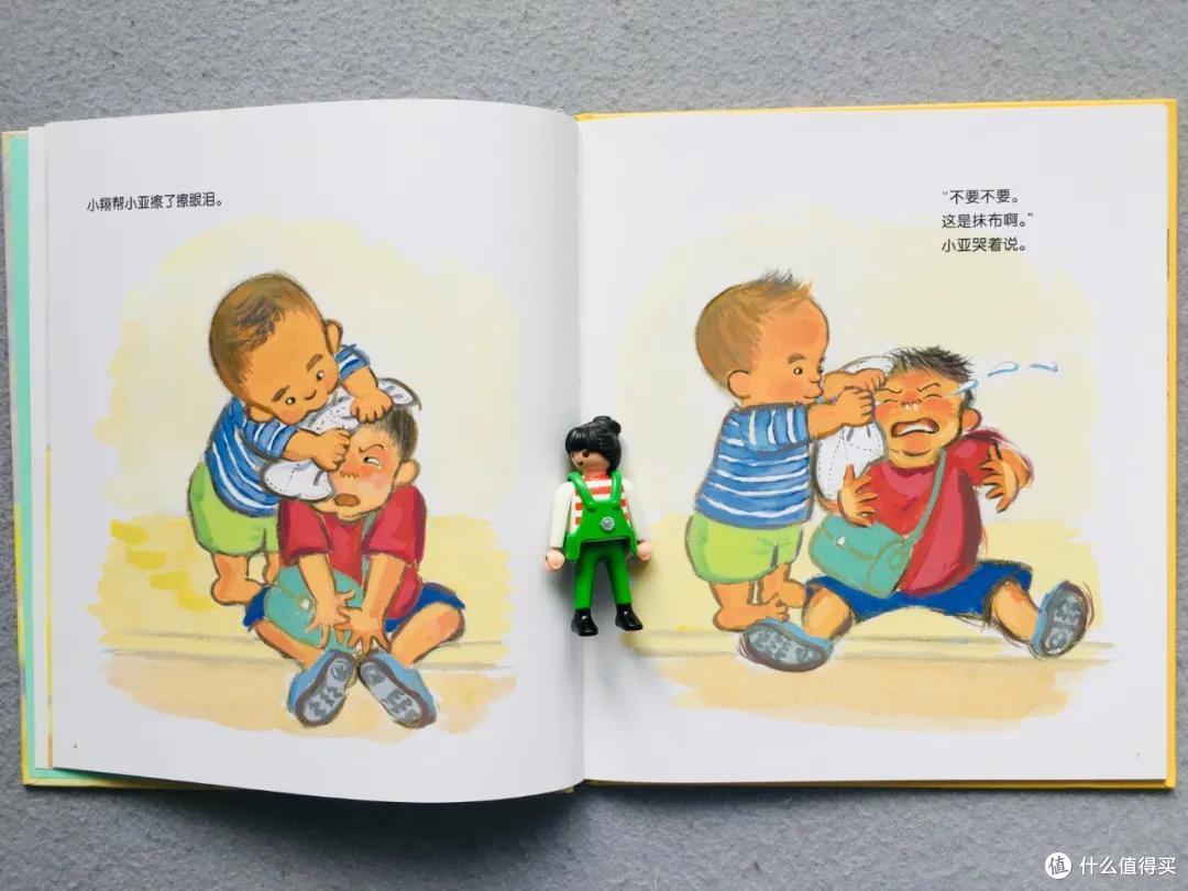 时隔一年,我们把入园书单删到只剩这8本丨入园书单