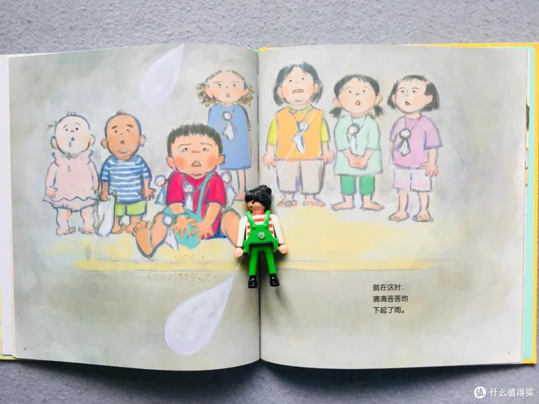 时隔一年,我们把入园书单删到只剩这8本丨入园书单