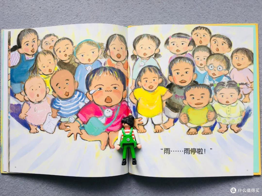 时隔一年,我们把入园书单删到只剩这8本丨入园书单