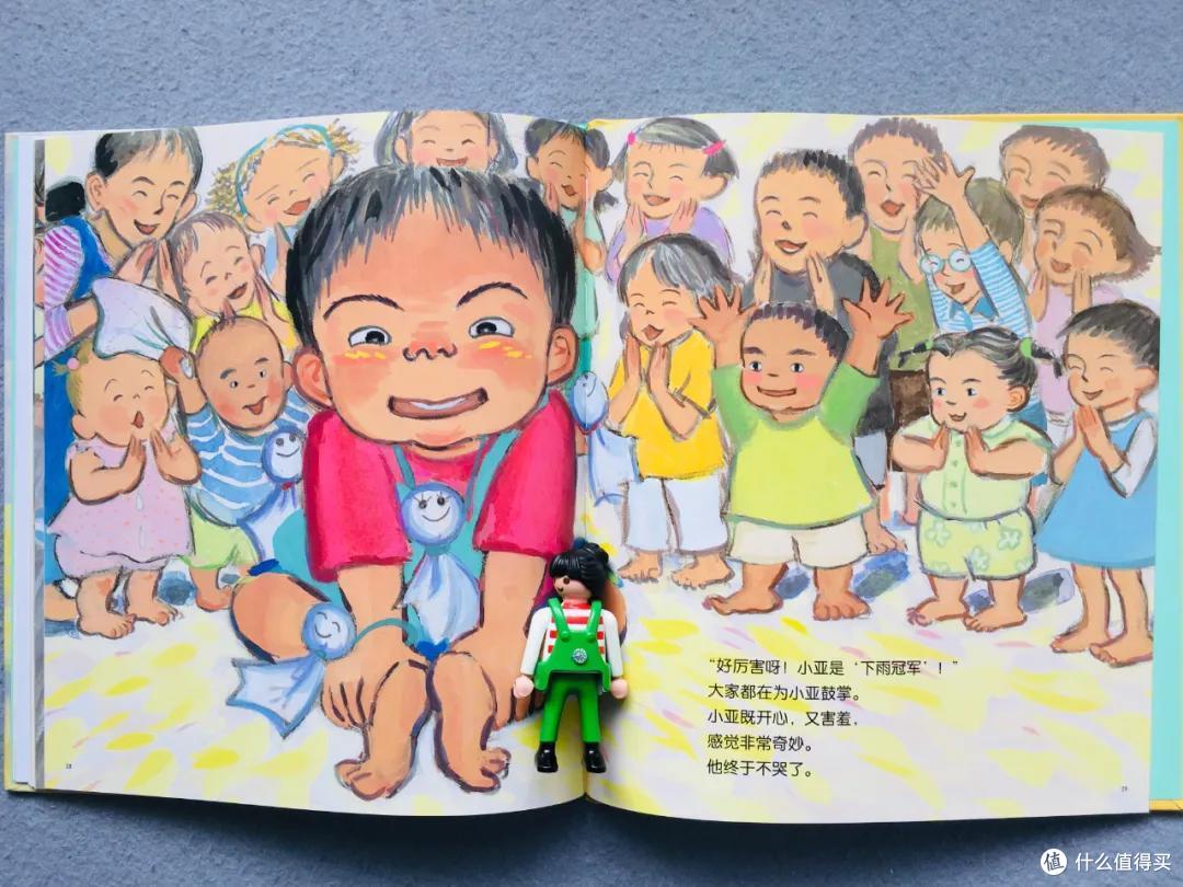 时隔一年,我们把入园书单删到只剩这8本丨入园书单