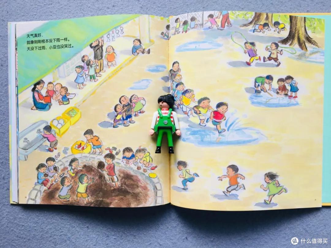 时隔一年,我们把入园书单删到只剩这8本丨入园书单