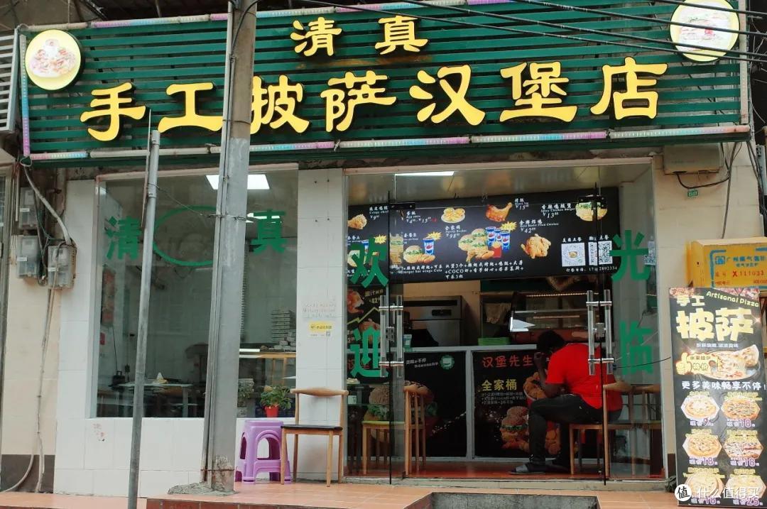 这条街,省了我几千块机票!