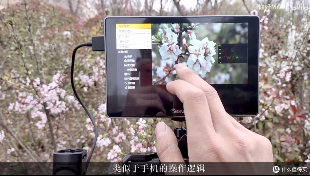为什么要用监视器?监视器有什么作用?百视悦R7监视器上手评测