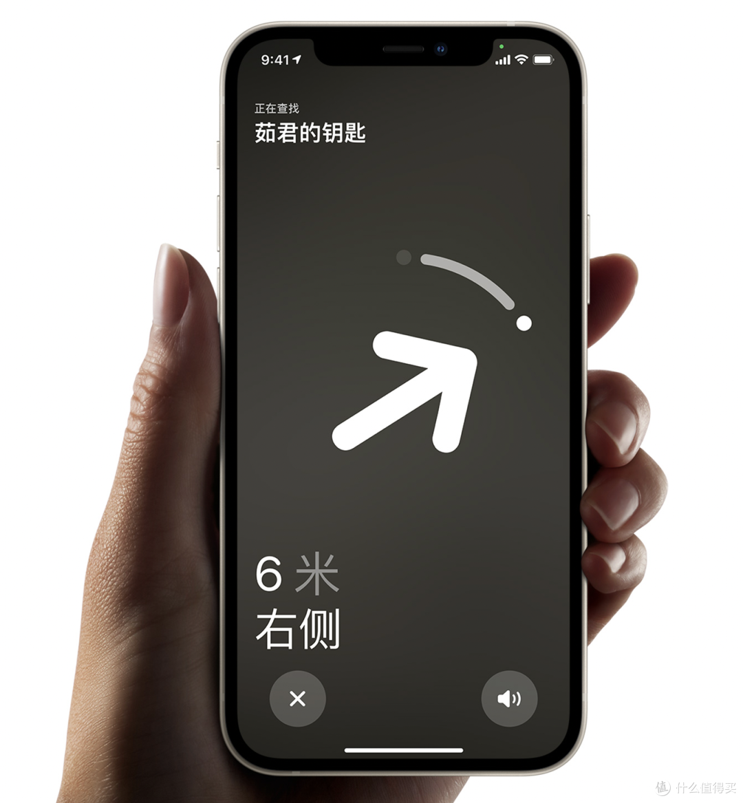 防丢神器苹果AirTag开卖、女生专属iPhone12紫色版预售,果粉们准备好了吗