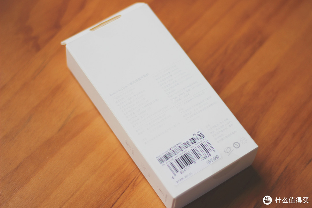Redmi AirDots 3值不值买?