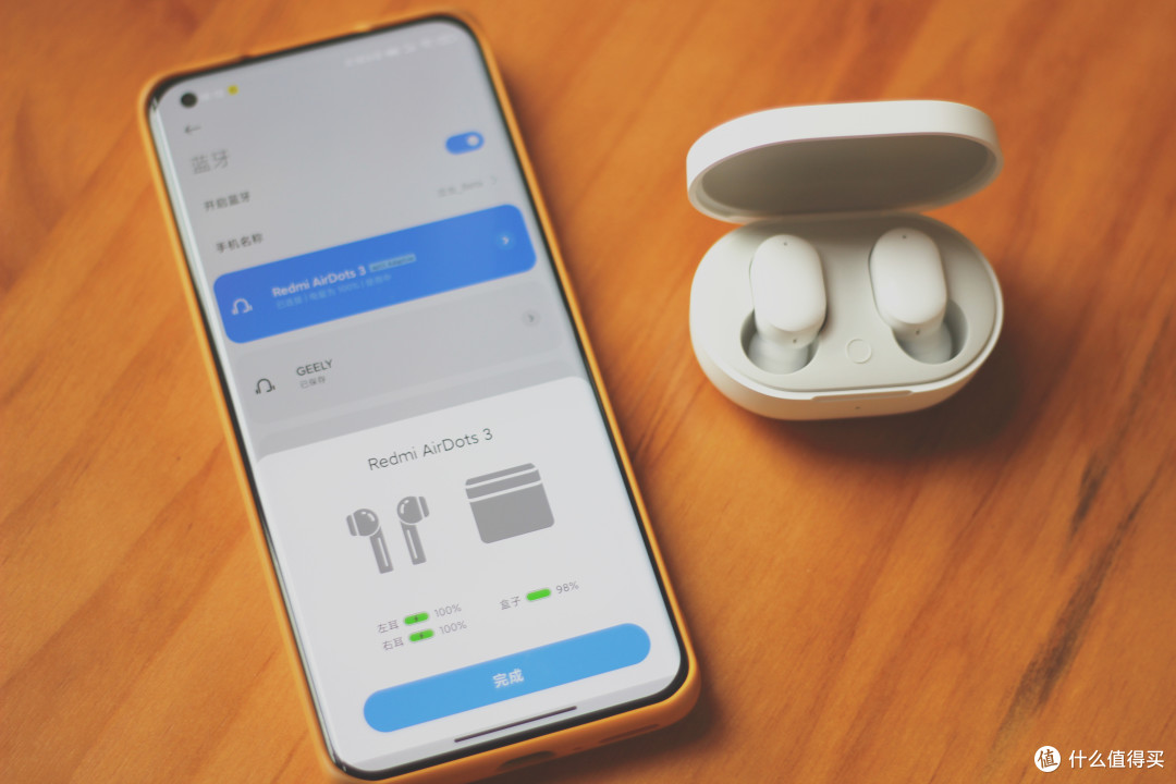 Redmi AirDots 3值不值买?