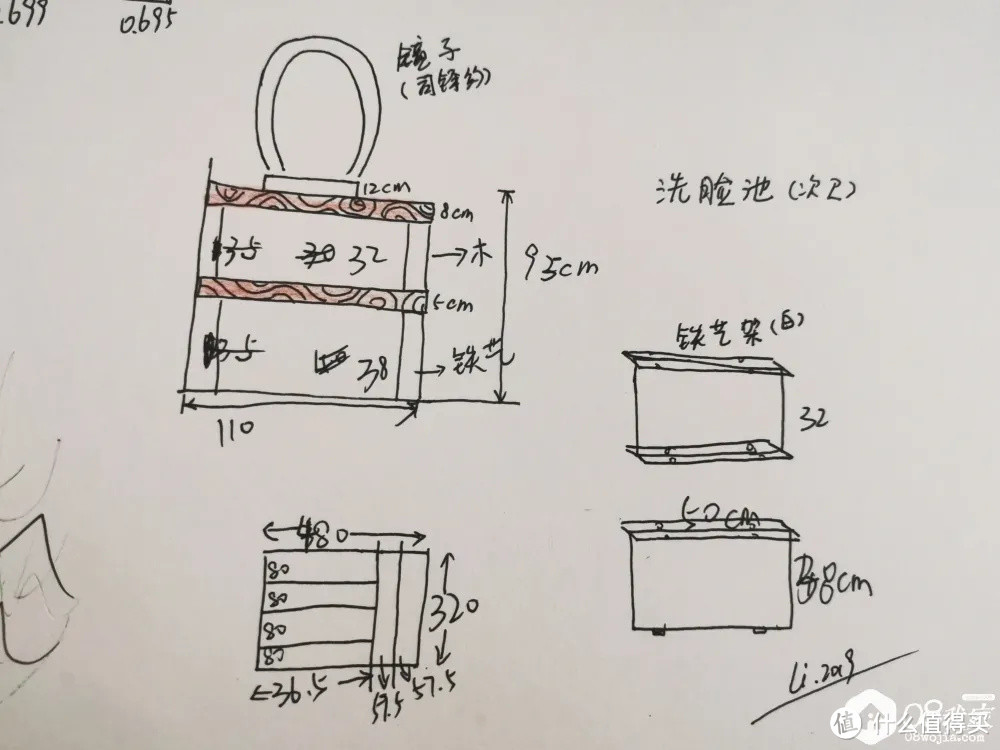 这是可以感受四季风景的家~