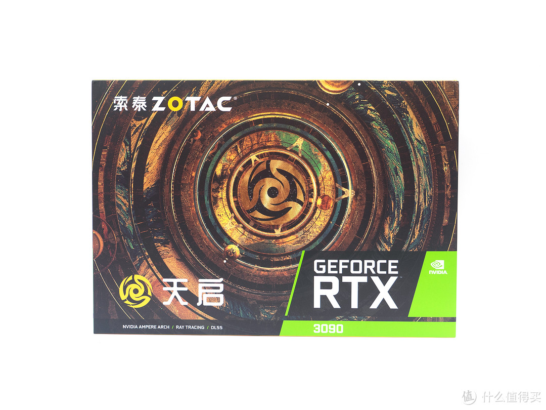 2021年度理财产品-ZOTAC索泰 RTX3090-24G6X天启OC显卡专业评测