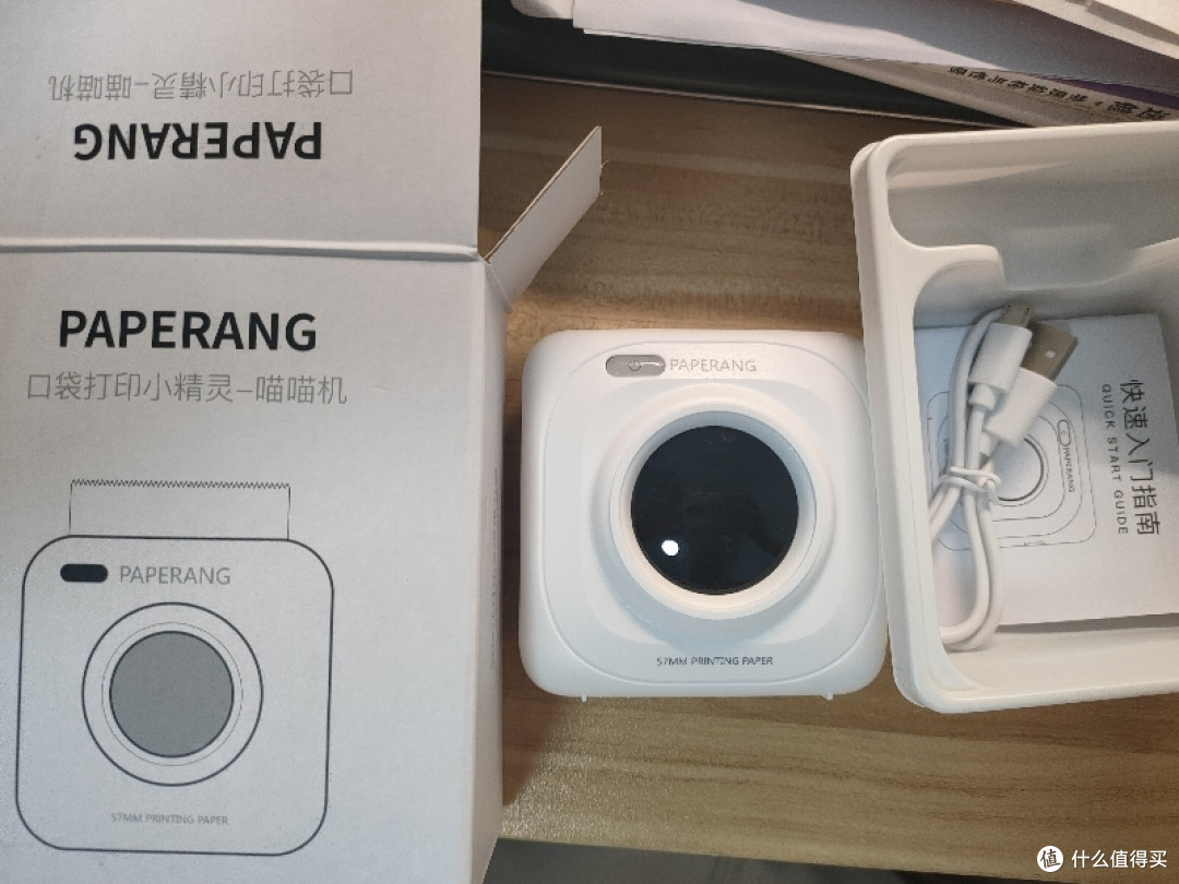 踩雷or精致省力,喵喵机错题打印P1版体验