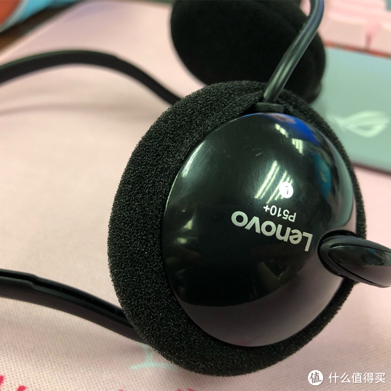 联想P510+耳机测评：好声音就在身边