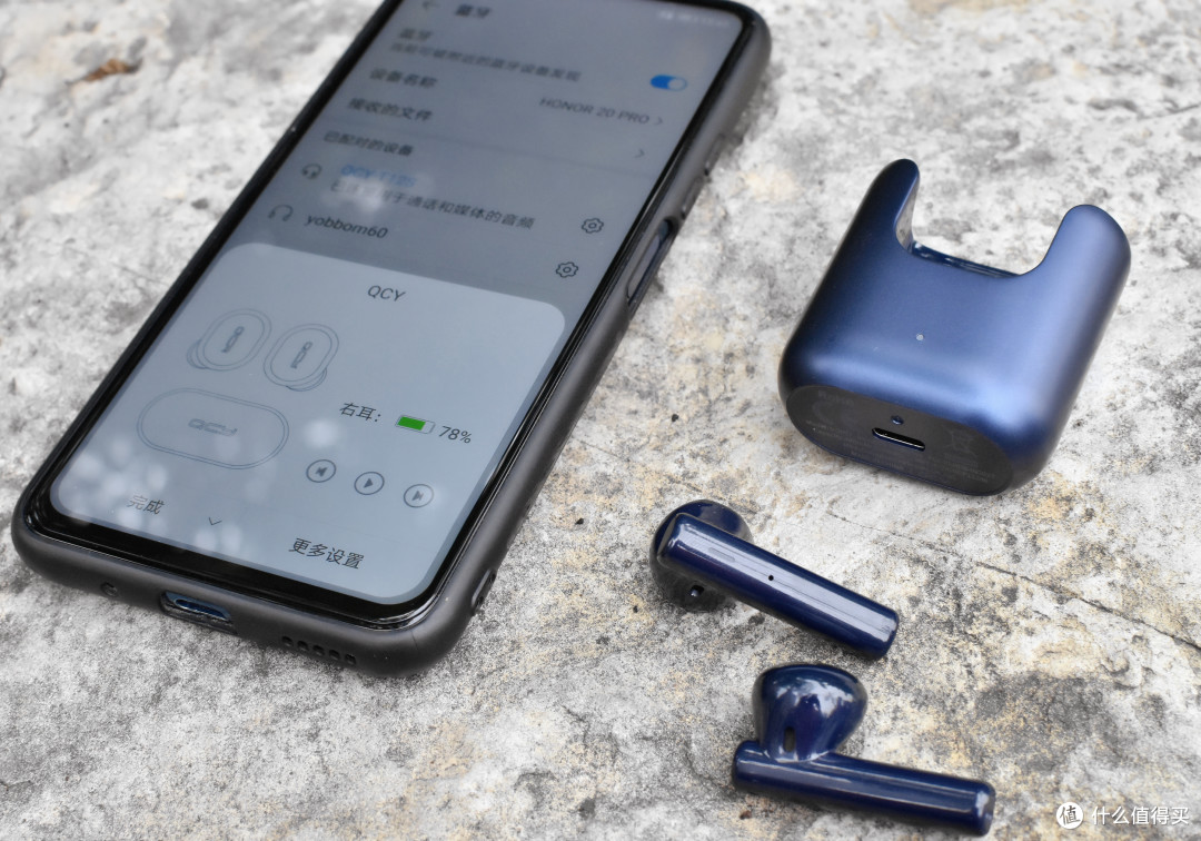 软硬结合自由发声才是王道,QCY T12S半入耳真无线蓝牙耳机体验