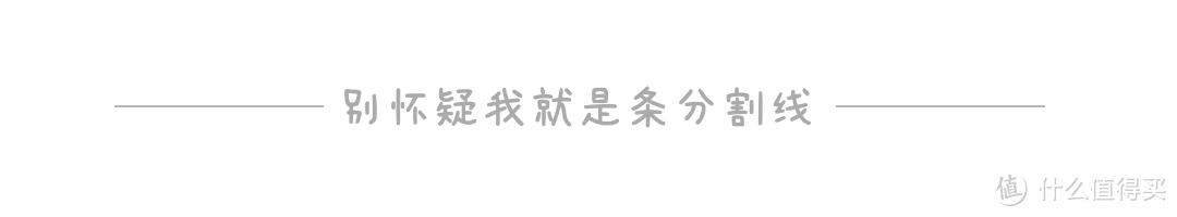 一份男士2021护肤刚需榜单,建议收藏