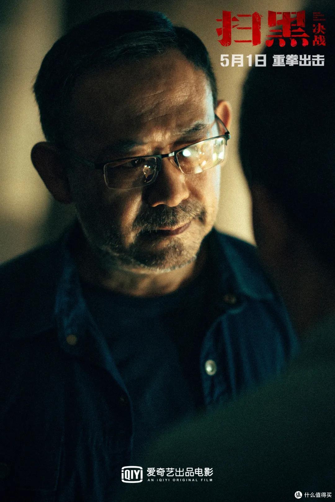 演技派集体飙戏 这会是你今年看到最 敢拍 的电影 影视 什么值得买