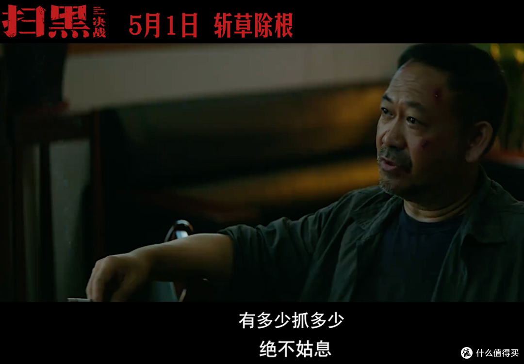 演技派集体飙戏,这会是你今年看到最“敢拍”的电影!