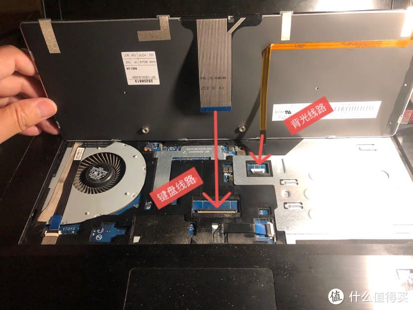 y430p升级背光键盘 无线网卡