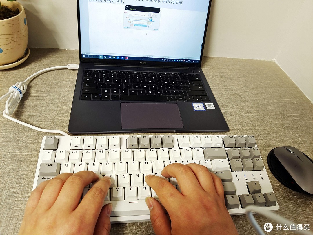 畅享打字乐趣，杜伽K320银轴机械键盘也许是调校最好的打字机
