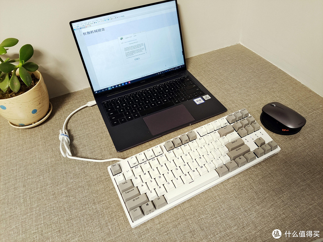 畅享打字乐趣，杜伽K320银轴机械键盘也许是调校最好的打字机