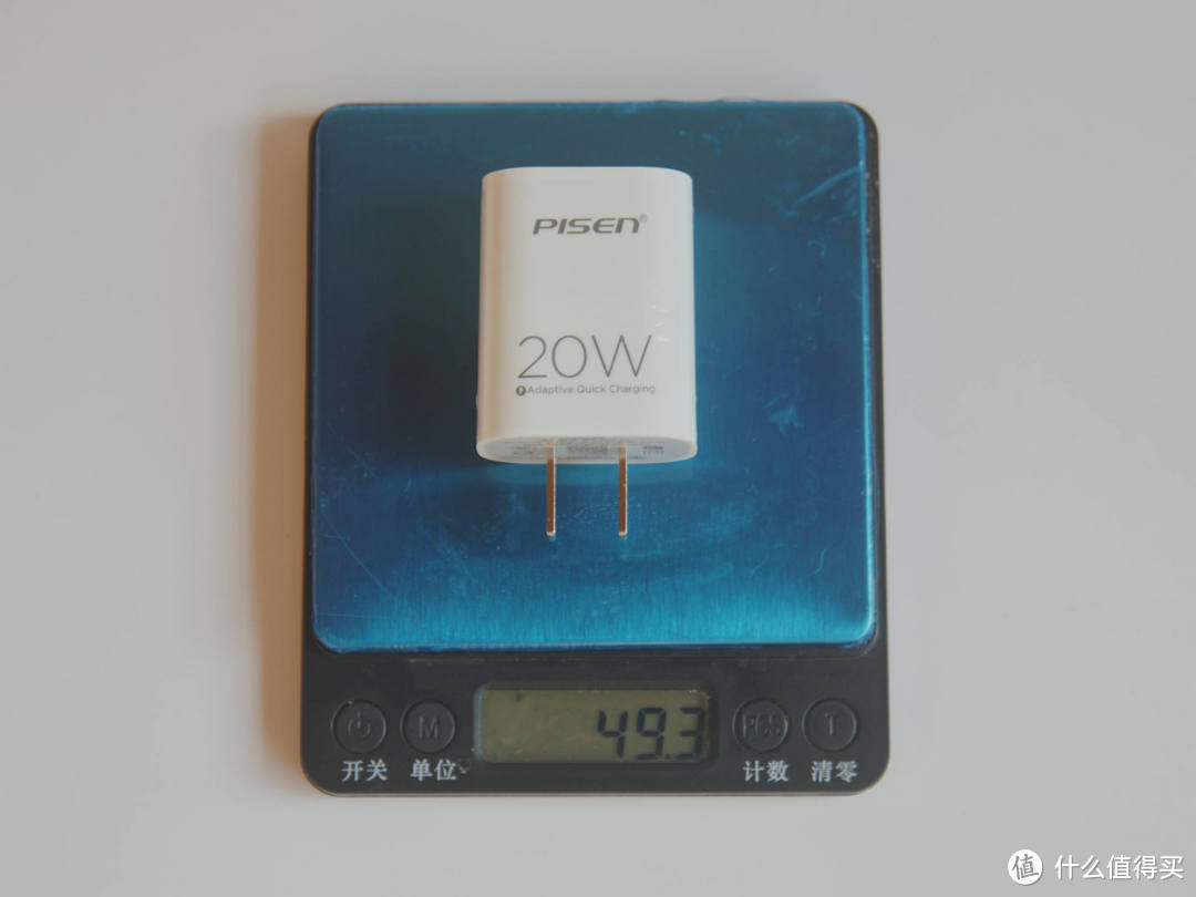 迅驰小兽,划算优选——品胜20W快速充电头