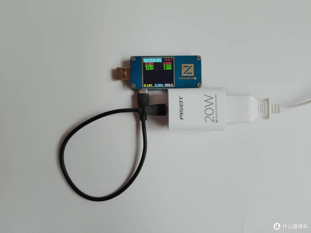 迅驰小兽,划算优选——品胜20W快速充电头