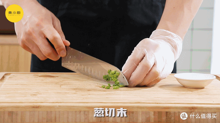 有芝士和泡菜的汉拿山炒饭,好吃到舔盘