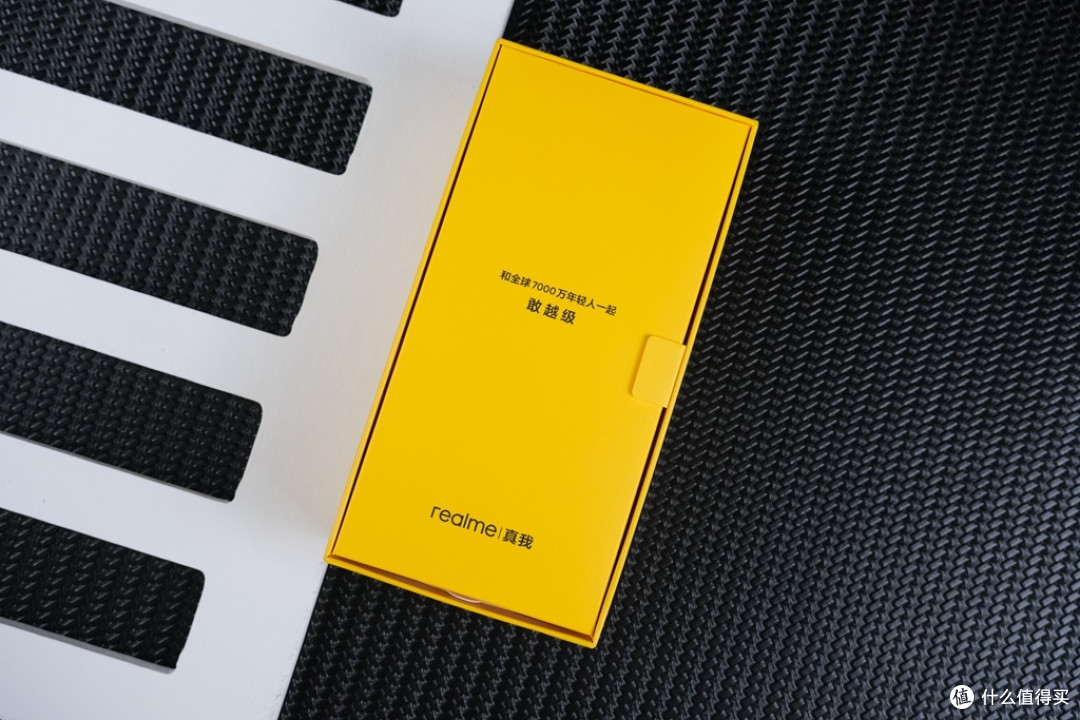 realme Q3评测分享：面面俱到是不可能的，但该有的体验，它尽力了