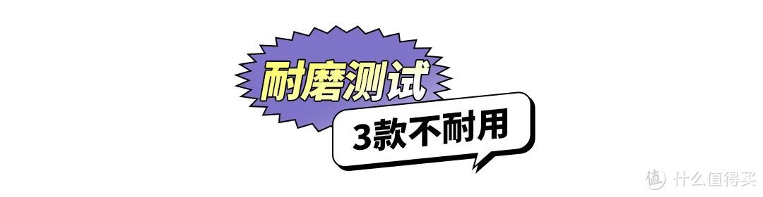 曲面屏手机膜大PK丨水凝膜真的比钢化膜更好吗？