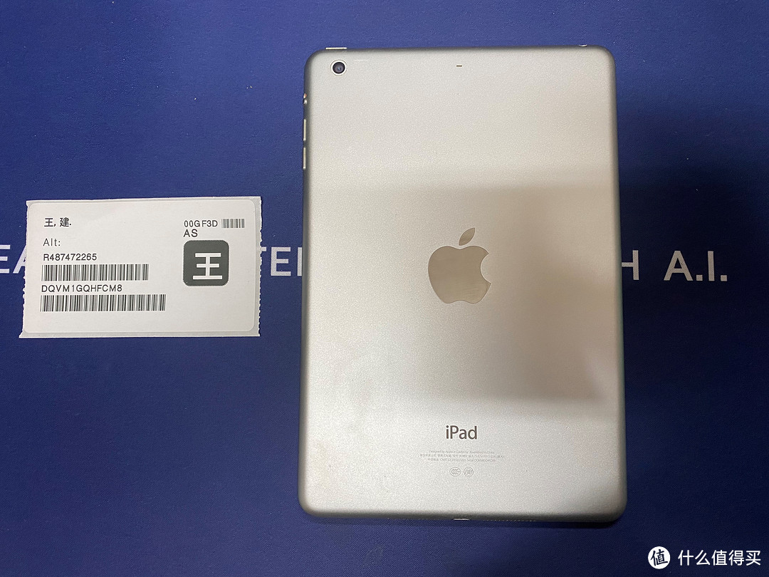 真香啊！0元换到全新国行版iPad mini2