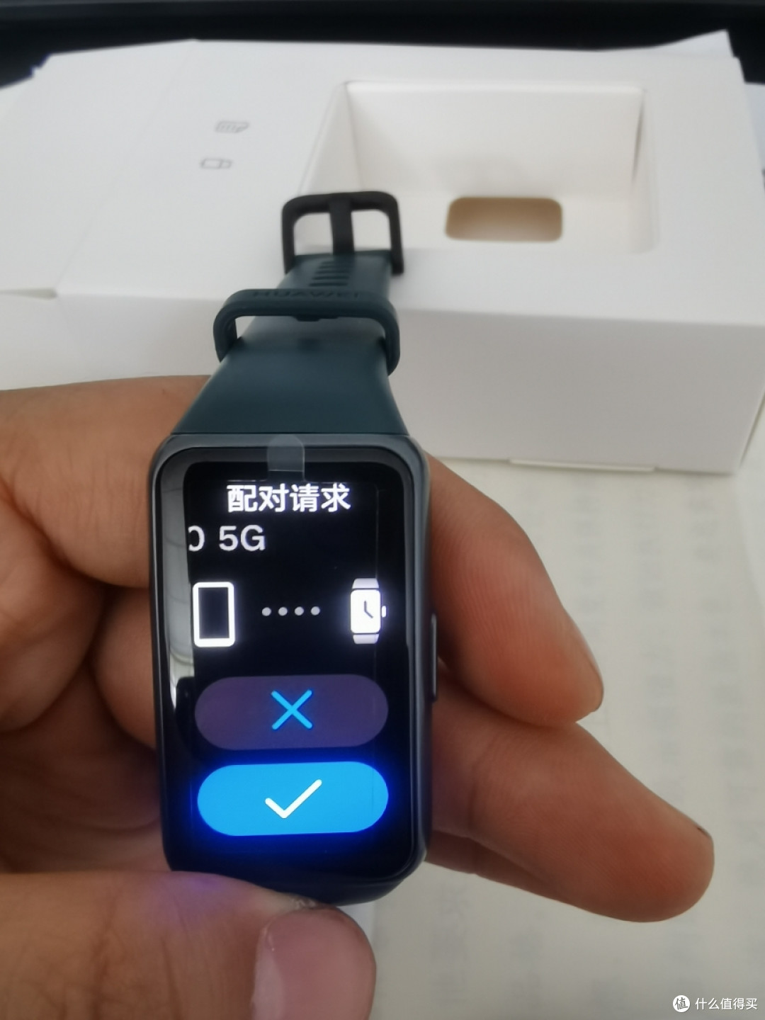 有华为手机开机自动开始配对