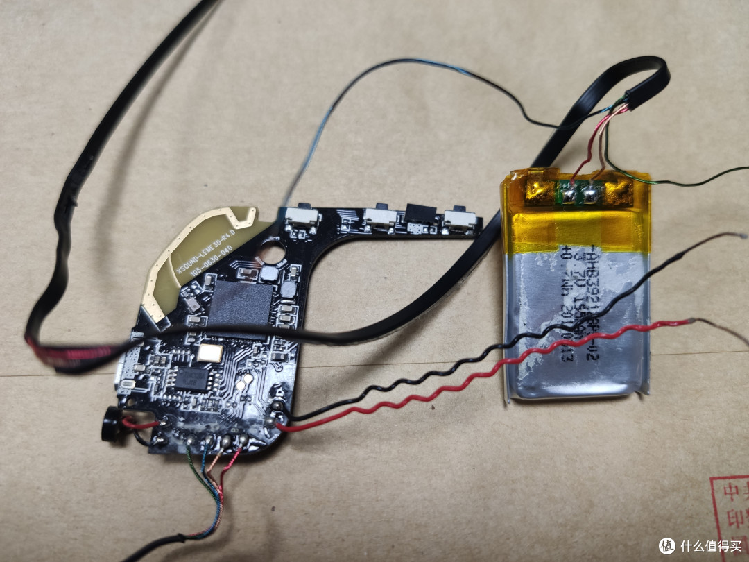 蓝牙4.1的主板及3.7V155Mah电池